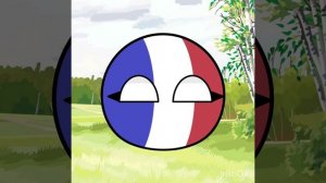 просто анимация