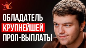 КРИПТОВАЛЮТА БАЙБИТ КРИПТОВАЛЮТА / 加密貨幣 BYBIT 貿易 / CRYPTOCURRENCY BYBIT CRYPTOCURRENCY