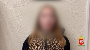 Полиция Крыма уличила двух молодых людей в обмане по заданию аферистов 8 пенсионеров на 2,5 млн руб