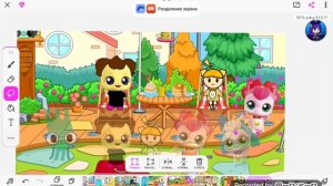 Гагапин и Полина поменять телами как вернуть все обратно 🖌️