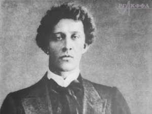 К/ж «Новости дня» (№ 45, 1980 г.), фрагмент.