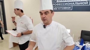 Секретный ингредиент кулинарного конкурса