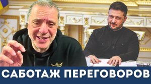 Саботаж раскрыт: Украинский нигилизм и Шокирующие детали | Александр Меркурис, Алекс Кристофороу