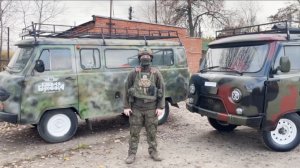 Работа благотворительного фонда