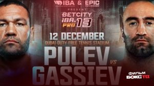 12 декабря. Дубай. Поединок: Гассиев - Пулев