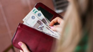 С 1 декабря россиян ждет ряд важных изменений