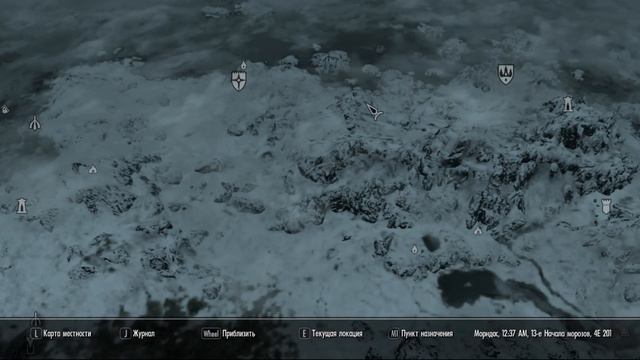 Скайрим 5 скрытая угроза! 19