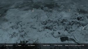 Скайрим 5 скрытая угроза! 19