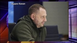 В Раде подсказали НАБУ, где искать материалы для 170 дел против Ермака