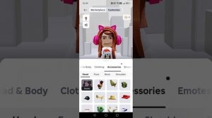 тутор на вещи бесплатно