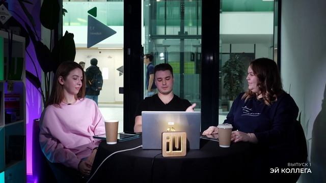 Эй, коллега! | ВЫПУСК 1 | Выпускник цифровой кафедры о пути в IT!