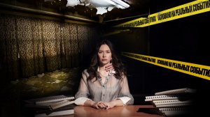 «Мать-и-Мачеха» (28.11.25)