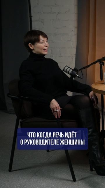 Диалог о силе и смысле.