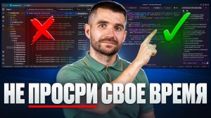 Видео, которое я хотел бы увидеть 20 лет назад