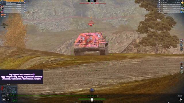 Мастер на "Тортике"