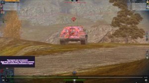 Мастер на "Тортике"