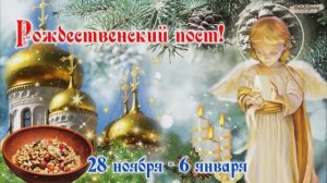 Поступай так , чтобы Пища была тебе во Благо и во Здравие, а не во вред,