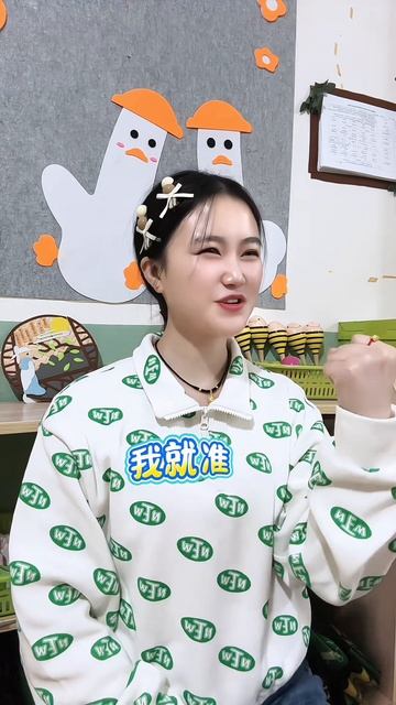 Пальчиковые упражнения перед занятиями #детский сад  🍄🍄🍄  @1061030238