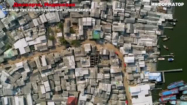 Новости Сегодня 28.11.2025 - Цунами Европа, Москва Ураган, Украина, Катаклизмы