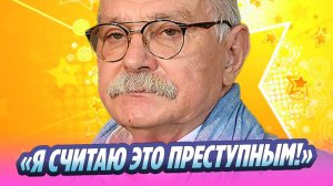 Михалков об «оживлении» умерших артистов с помощью ИИ 🔥 Новости Шоу-Бизнеса
