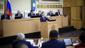 Парламентский вестник от 29 11 2025