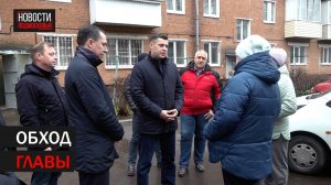 мониторинг работ по капитальному ремонту