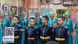 В Краснодаре провели концерт ко Дню матери в Центре реабилитации искусством