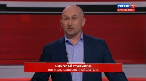 Как Запад подтолкнул Финляндию к войне с СССР и причём тут Троцкий