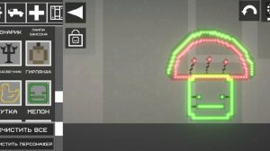 Объясняю как пользоваться радаром в melon sanvox,#melon #мелонплейграунт