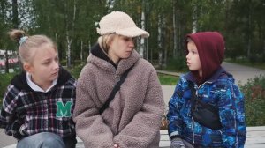 Преодоление фильм - тема Страхи