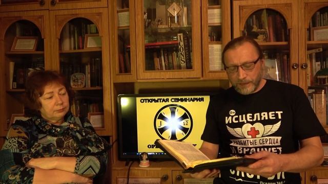 Субботник 25.01.25 Во Святилище