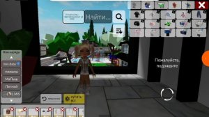 .               .                .{🙀}.           .        .тутор на скин мисс.               .