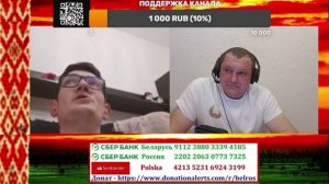 Валентинас ты реальный Д@ЛПОЁП!!!!