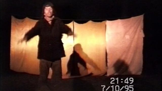 Осенний Слет Опалиха 1995 Компьютер