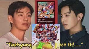 Выпуск новостей о Тэхёне и Чонгуке сегодня! Вы будете поражены. /ОЗВУЧКА TANIY/...