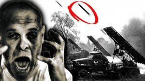 УЖАСАЮЩИЙ секрет ＂Катюши＂ от которого немцы теряли рассудок!