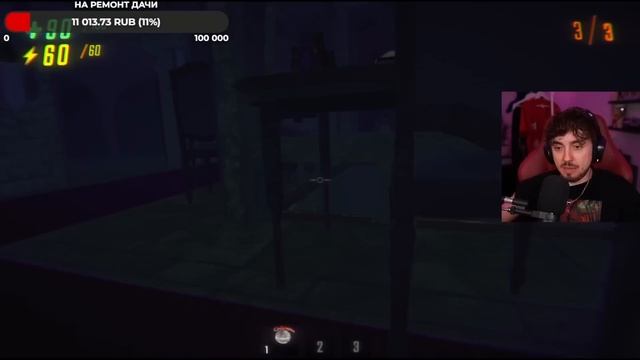 Боберок новый член команды нп в R. E. P. O. Автор:эдисон смотреть онлайн