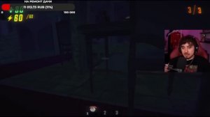 Боберок новый член команды нп в R. E. P. O. Автор:эдисон