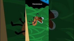 Синий Трактор мультики для детей