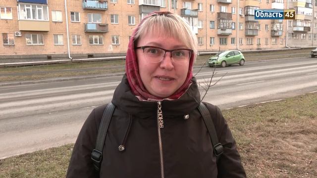 Курганцы признаются в любви своим мамам смотреть онлайн