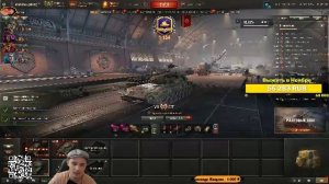 СТГ | Новый и Сложный Путь!