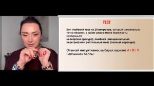 "7 шагов, как достигать желаемого легко и естественно"