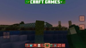 Мои единственные друзья: