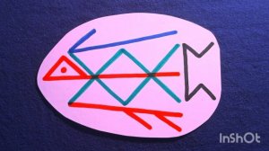 ЗОЛОТАЯ РЫБКА.🐠 Магия RUN