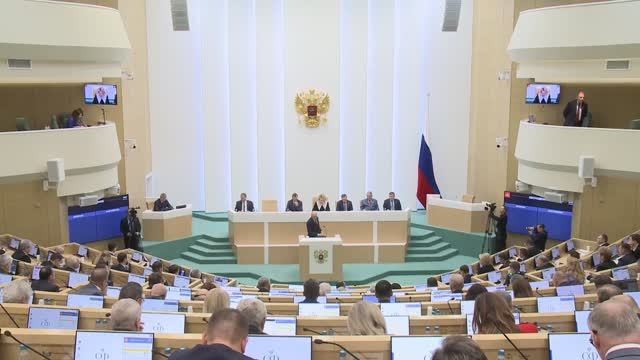 О Федеральном законе «О федеральном бюджете на 2026 год и на период 2027 и 2028 годов», 26.11.2025