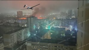 Появились кадры атаки дронов на Саратов. 30 БПЛА сбито над Саратовской областью. Новости 28.11.25