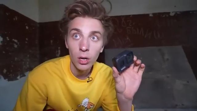 А4 - пришли на заброшку