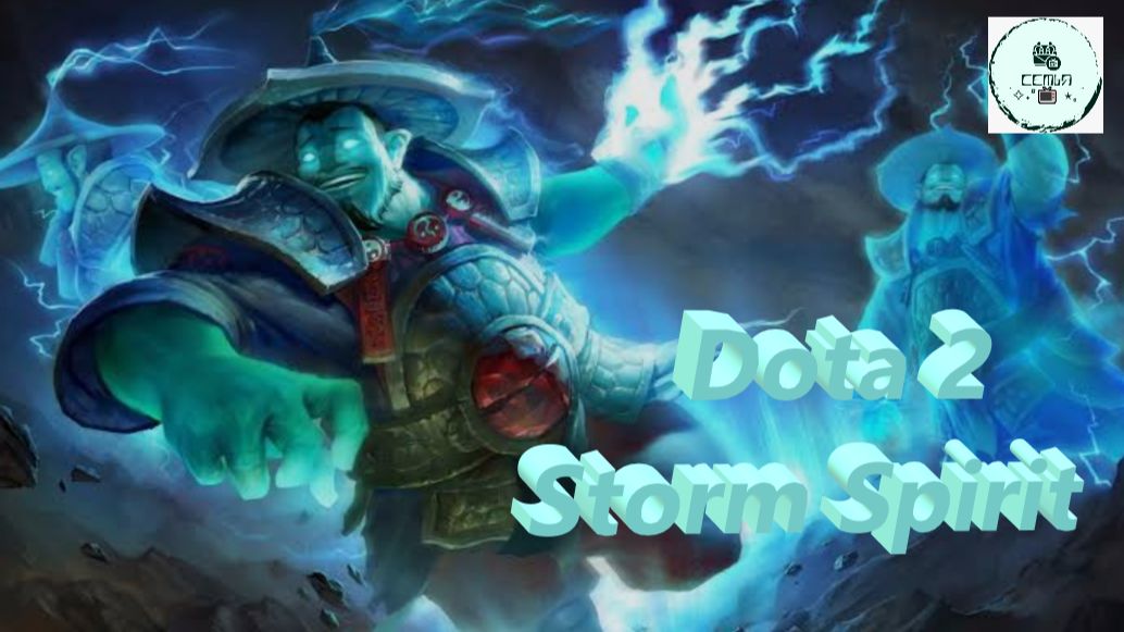 СТРИМ ГАЙД Dota 2 Дота 2 Storm Spirit Дух Бури ШТОРМ Рейтинг Прямой Эфир 1