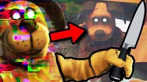 ЭТА ИГРА НЕ ТО ЧЕМ КАЖЕТСЯ! СОБАКА УБИЙЦА - Duck Season концовки секреты пасхалки