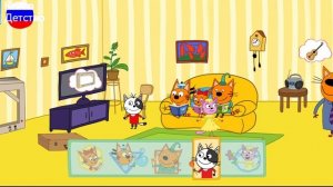 Три кота | Игра для детей | Три кота мультфильм